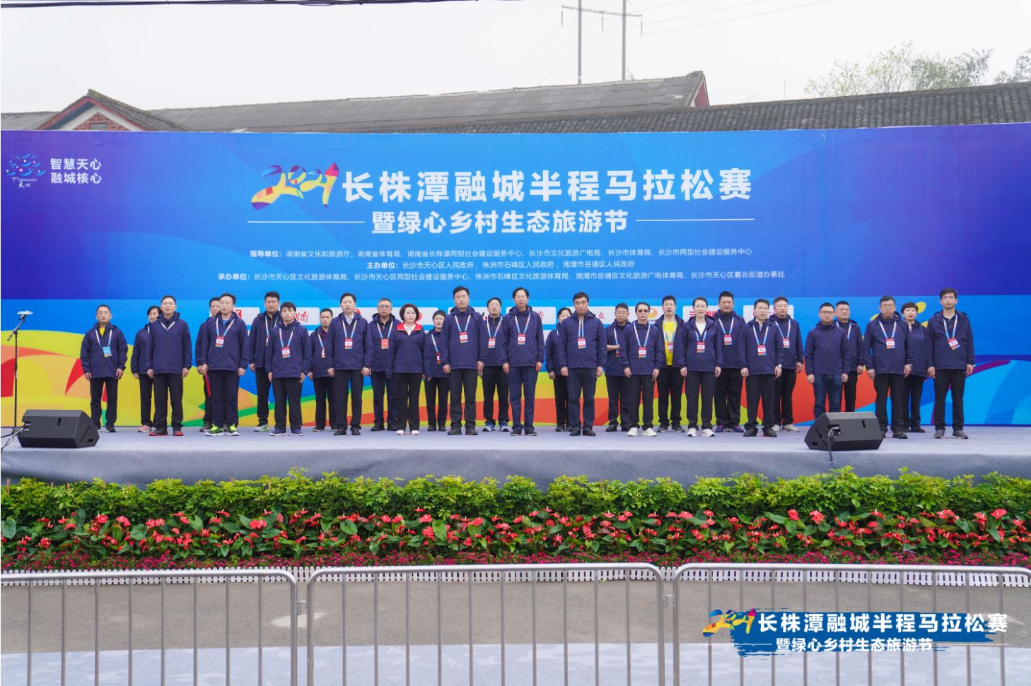 湖南博森體育管理有限公司 湖南博森體育管理有限公司