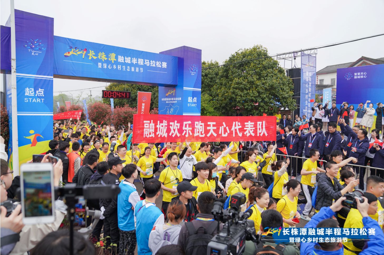 湖南博森體育管理有限公司 湖南博森體育管理有限公司