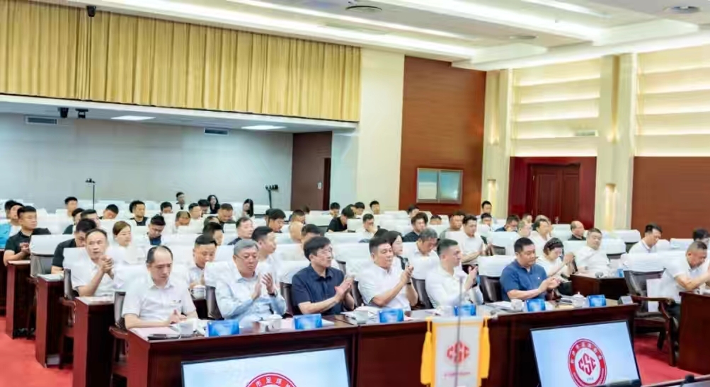 湖南博森體育管理有限公司 湖南博森體育管理有限公司