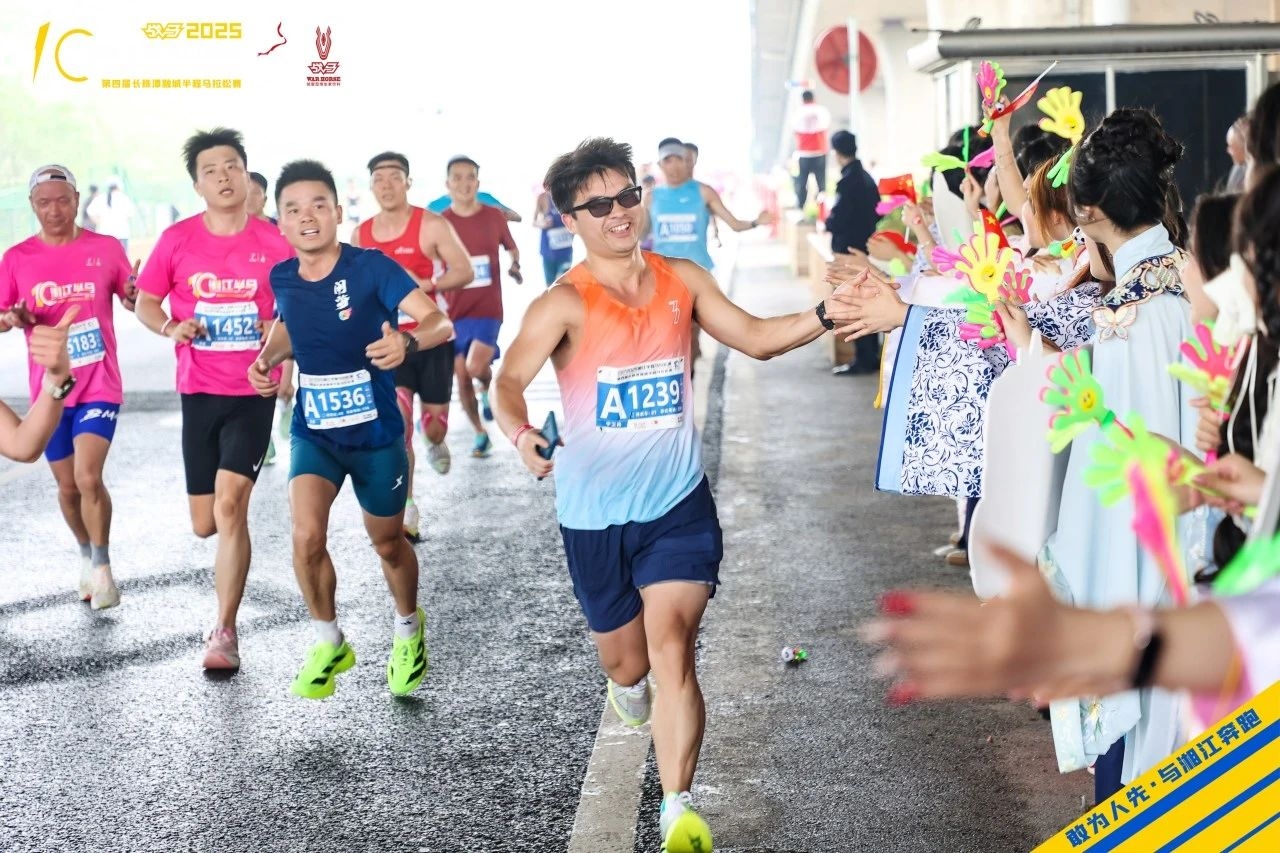 湖南博森體育管理有限公司