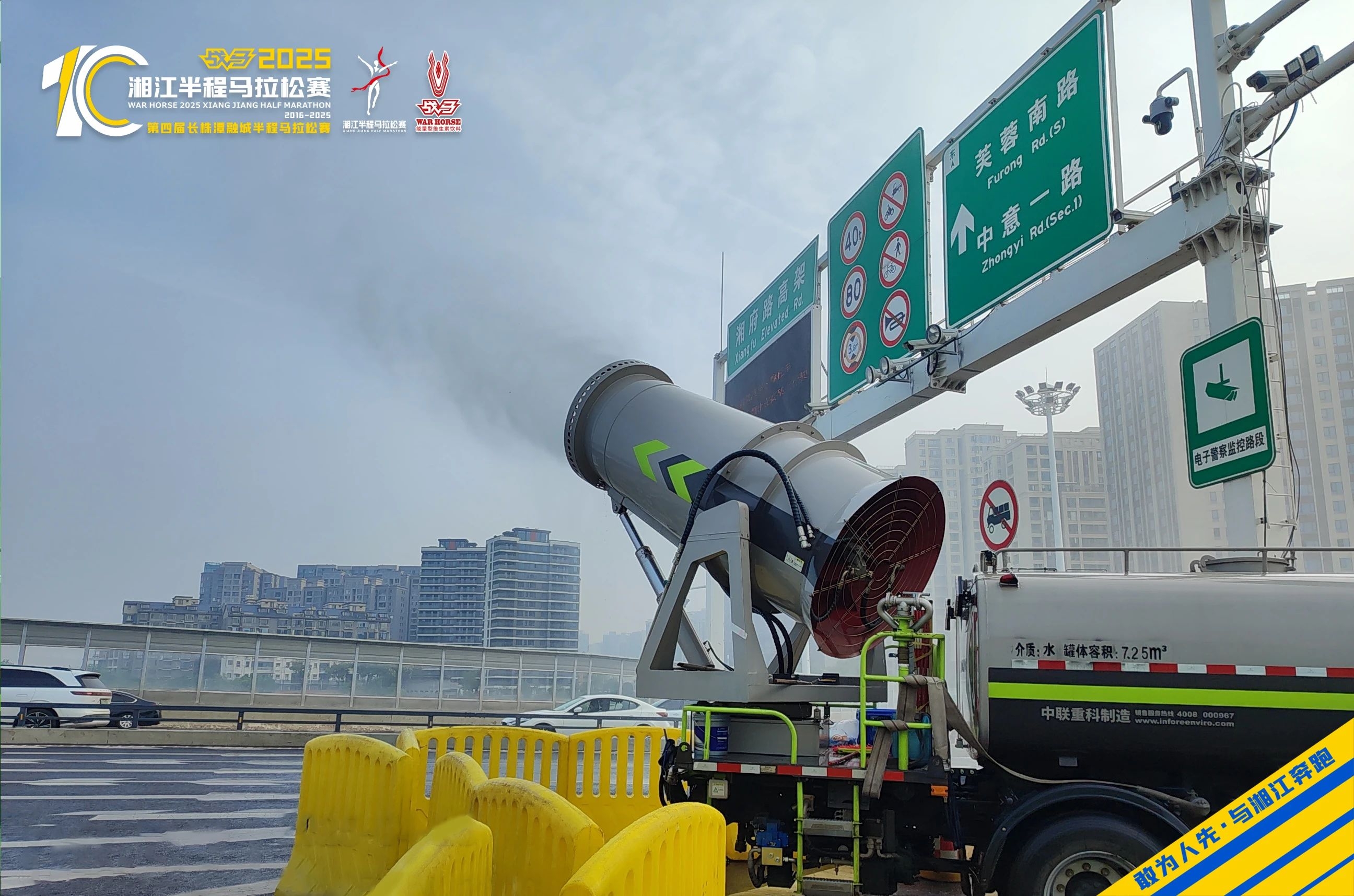 湖南博森體育管理有限公司