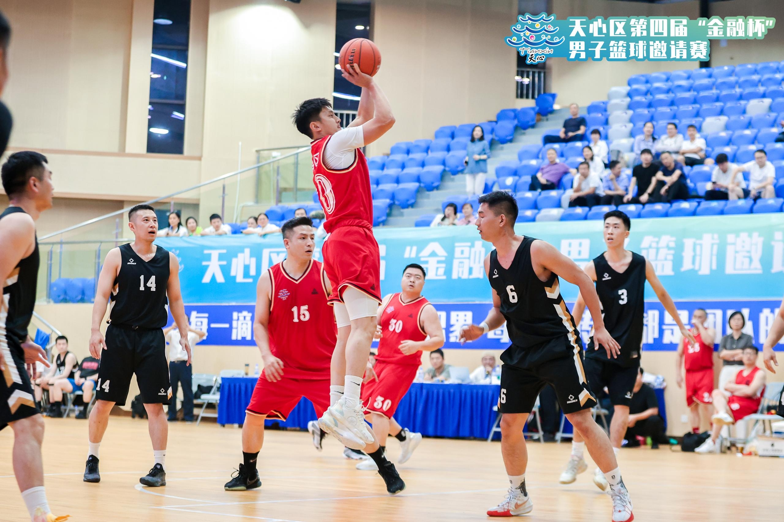 湖南博森體育管理有限公司