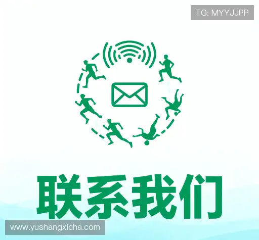 联络bb贝博艾弗森网站